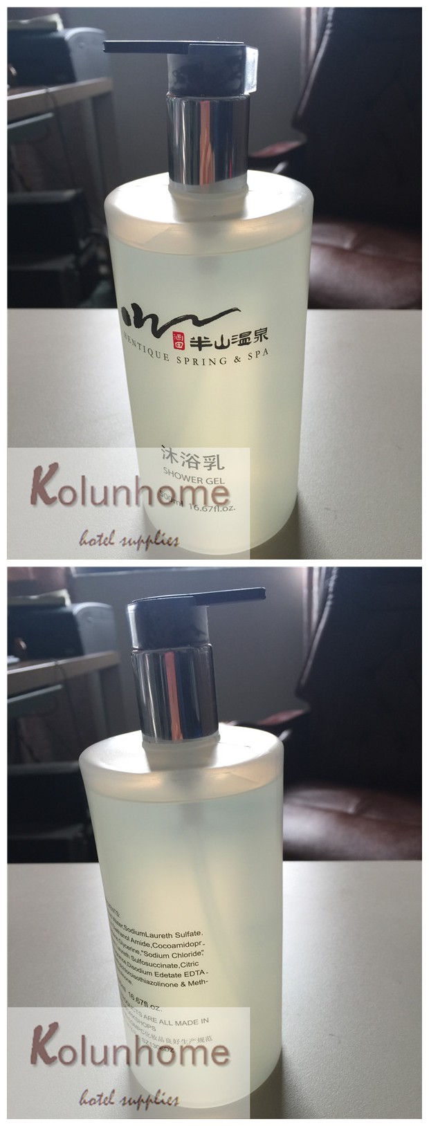 500ml hotel shampoo bottle with pump